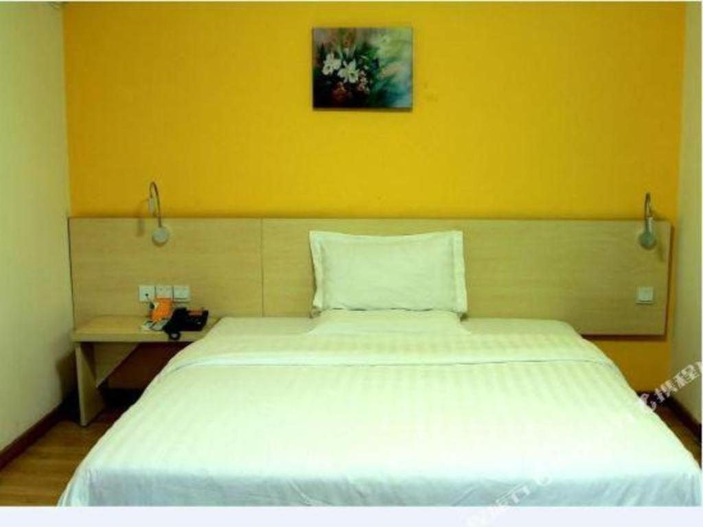 7 Days Inn Luzhou Commercial Pedestrian Street Center Exterior foto
