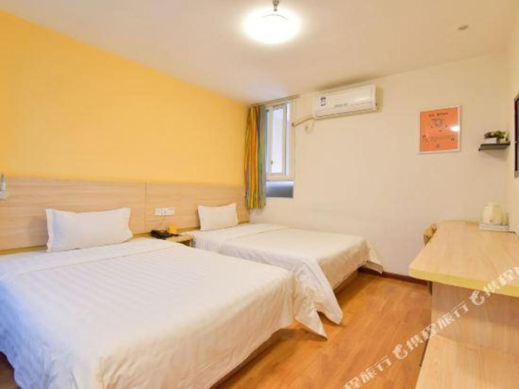 7 Days Inn Luzhou Commercial Pedestrian Street Center Exterior foto